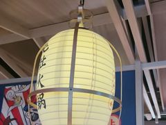-芝小官毛肚火锅海鲜自助(淮安清江浦区新亚店)