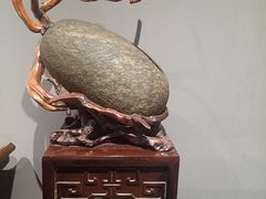 -惠和石文化园