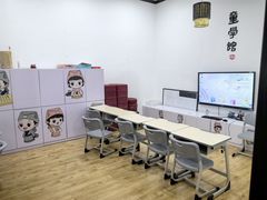 -童学馆·诗书礼乐少儿国学(天津大剧院店)