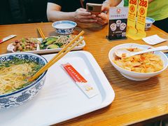 -丝路传奇·中国拉面航母店(北医三院店)