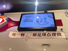 -DQ·蛋糕·冰淇淋(虹口龙之梦店)