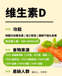 -愉己冥想·护发专门店