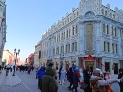 -中华巴洛克风情街