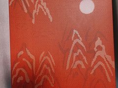 -七叔是岛民(花基新村店)