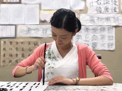 -秦汉胡同书法古筝围棋国画书院(宝地分馆)