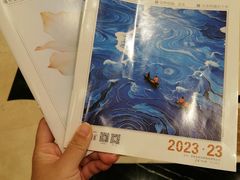 -飞天食府(飞天大厦店)