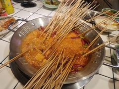 -郑红玉现卤串串(太古里店)