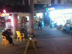 -强胜客家小镇(永福路店)