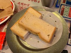 奶酱多士-香港新曜记茶餐厅(星耀城店)