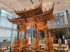 -土山湾博物馆