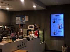 -WIZARD COFFEE咖啡巫师