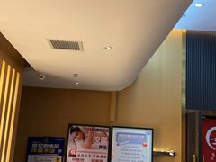 -家舍沐浴生活馆