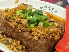 -新峰肉骨茶