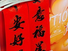 -VT101维多利广场