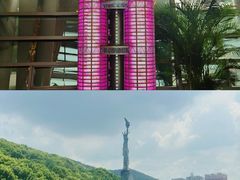 -华西村