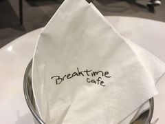 -打趸BTC·Breaktime cafe(北京路店)