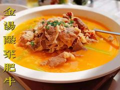 -YUNHE秐合· 雅致浙宴(西溪店)
