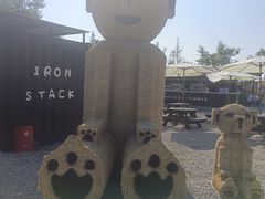 -嘉北郊野公园