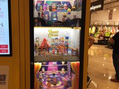 -泡泡玛特POPMART(龙湖杭州滨江天街店)