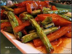 刀豆炒土豆-永兴餐厅(复兴中路店)