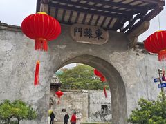 -石炮台公园