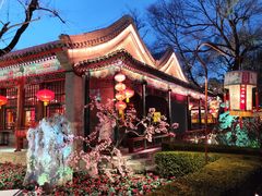 -白家大院·王府宫廷菜(苏州街店)