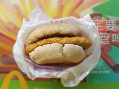 -麦当劳(伟城广场店)