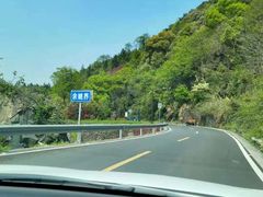 -鹿亭中村