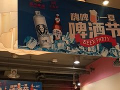 -金鼎轩(方庄天坛店)