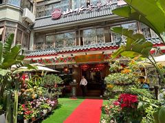 -山水茶艺馆·点心粤菜·30年老字号