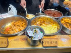 -周小亮丁家坡洋芋(全国总店)