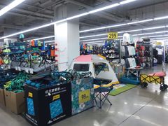 -迪卡侬(西三旗店)
