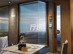 -天喜酒楼饭市·茶市(同德皇宫店)