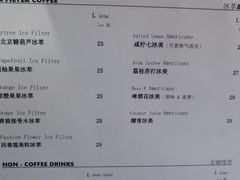 -2326 Coffee Roaster咖啡豆可选店(林肯公园店)