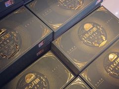 -苏洪鲜食(濠南路分店)