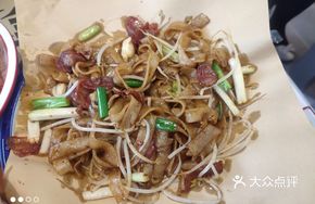 香锅腊味炒河粉