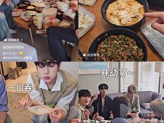 -前海沿·青岛菜(乐客城店)