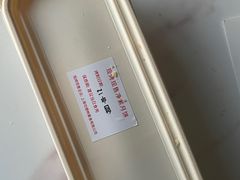 -功德林(南京西路店)