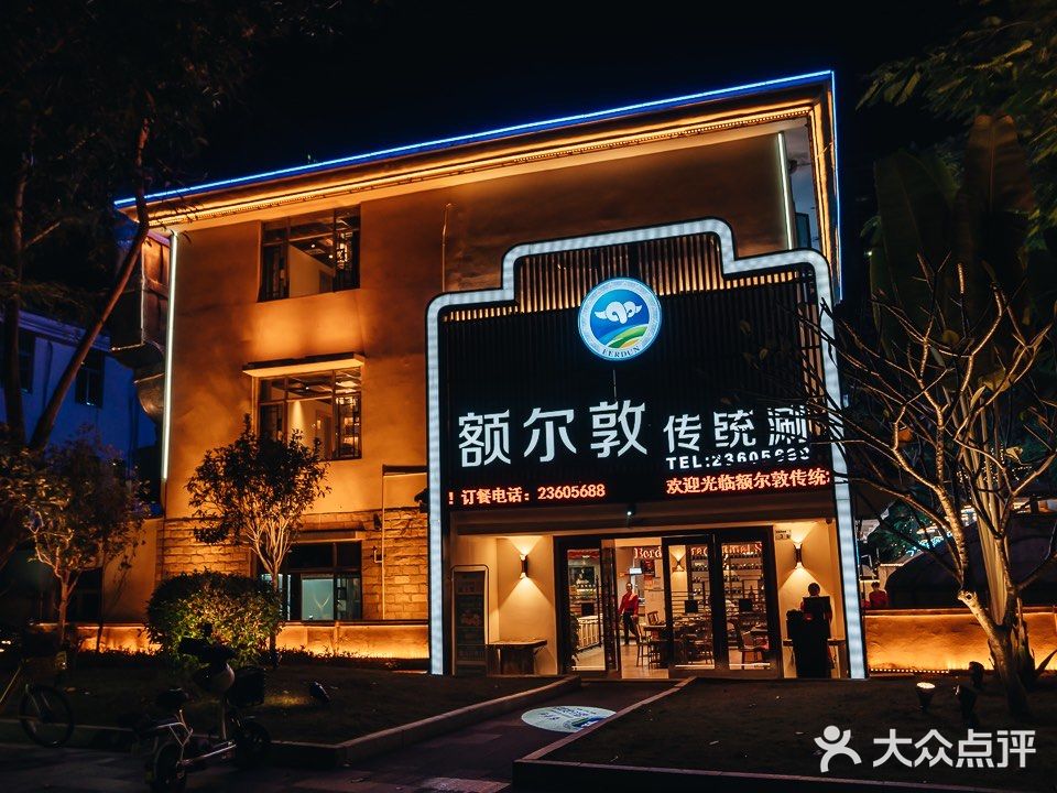 就这店[胜利]深圳人都爱的美食🥩肉界大佬