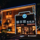 就这店[胜利]深圳人都爱的美食🥩肉界大佬