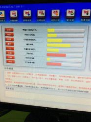 -荟草堂痘肌修护中心