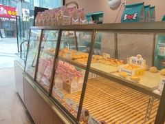-爸爸糖吐司面包(郑州正弘城店)