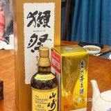 减肥也能安心吃的蒸汽海鲜！巨爽