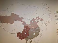 -中国钱币博物馆