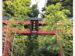 -来宫神社