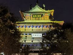 -光岳楼