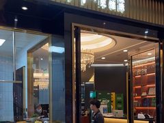 -二刀潮牛(重庆光环购物公园店)