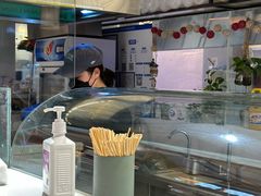 -逐豆匠(望京店)