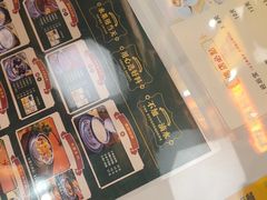 -广信牛奶甜品世家(台东店)