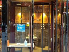 门面-董家湾重庆老火锅(嘉华店)